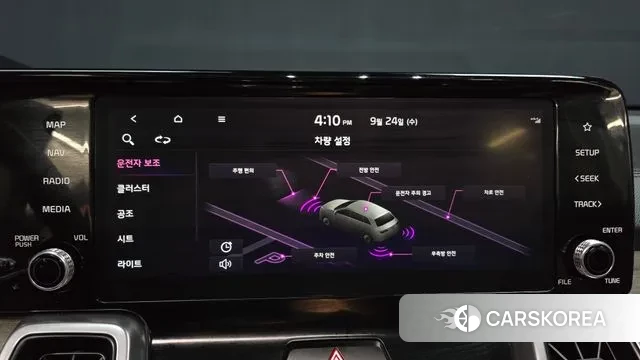 Kia Sorento 4th Generation id 3192952 из Кореи 7