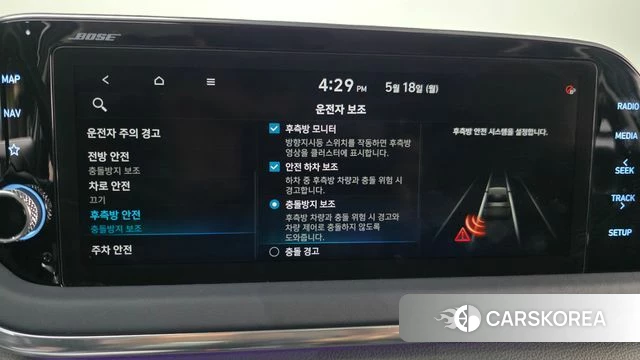 Hyundai Sonata (DN8) id 4338562 из Кореи 7