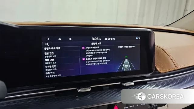 Kia Carnival 4th generation id 3717115 из Кореи 7