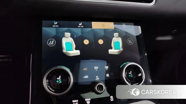 Land Rover Range Rover Velar id 3472697 из Кореи 7