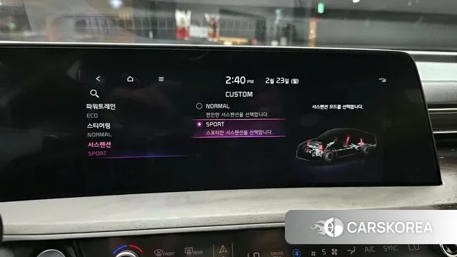 Kia K8 Hybrid id 3707140 из Кореи 7