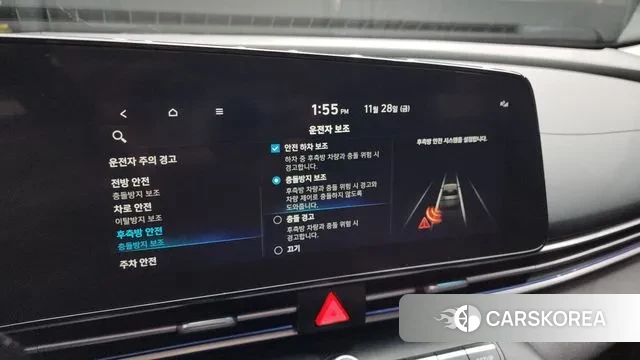 Hyundai Avante (CN7) id 3420846 из Кореи 7