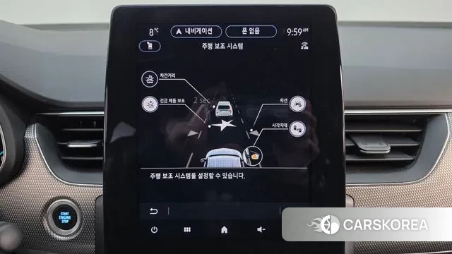 Renault Korea (Samsung) XM3 id 3770555 из Кореи 7