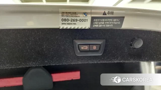 BMW 5 Series (G30) id 3544877 из Кореи 7