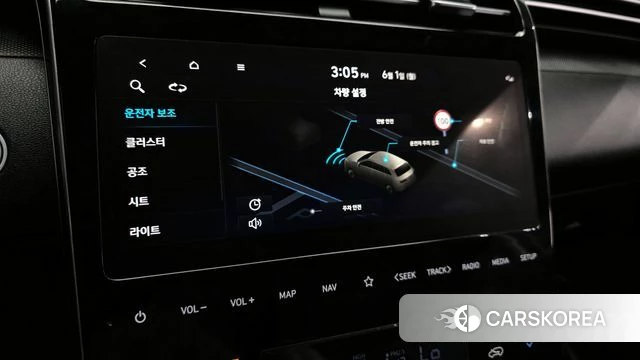 Hyundai Tucson (NX4) id 4395380 из Кореи 7