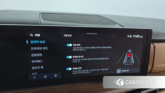 Hyundai Santa Fe (MX5) id 2958851 из Кореи 7