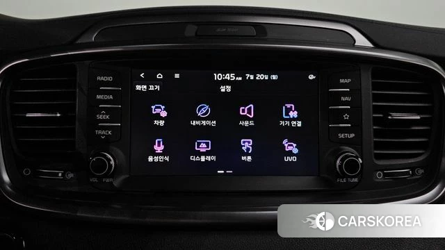 Kia The New Sorento id 4605007 из Кореи 7