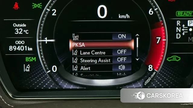 Lexus LS500h 5th generation id 2970478 из Кореи 7