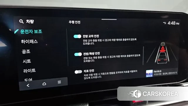 Kia The New Carnival 4th Generation id 3679521 из Кореи 7