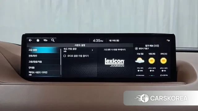 Genesis G80 (RG3) id 3596647 из Кореи 7