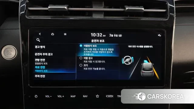 Hyundai Tucson (NX4) id 3751860 из Кореи 7