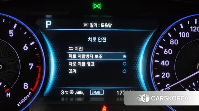 Hyundai Palisade id 3676889 из Кореи 7