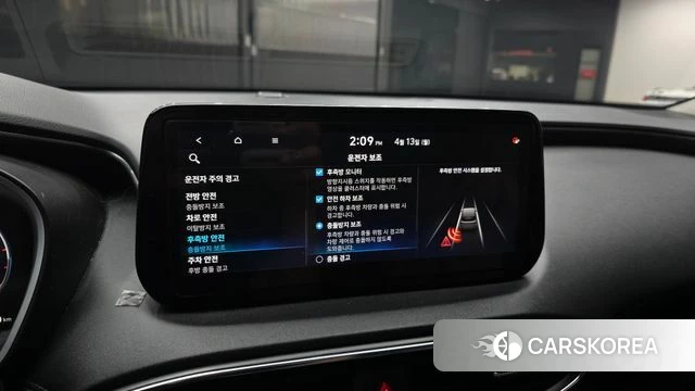 Hyundai The New Santa Fe id 3924033 из Кореи 7