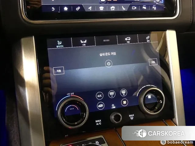 Land Rover Range Rover 4th Generation id 3681661 из Кореи 7