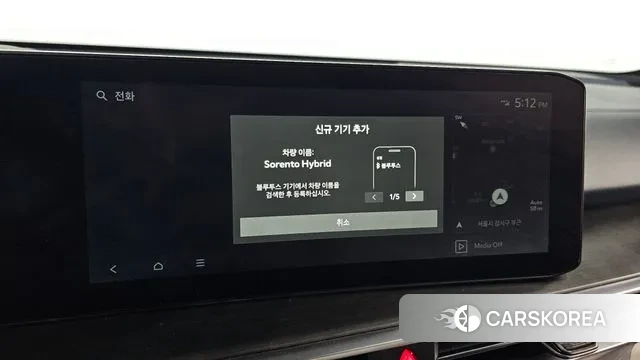 Kia The New Sorento 4th Generation id 3689845 из Кореи 7