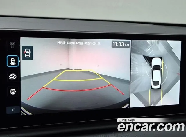 Hyundai Grandeur Hybrid (GN7) id 2574557 из Кореи 7