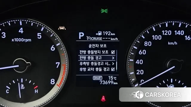 Hyundai Grandeur IG id 3574247 из Кореи 7