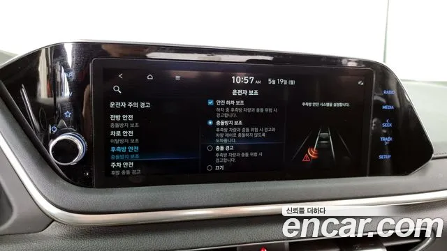 Hyundai Sonata Hybrid (DN8) id 2750206 из Кореи 7