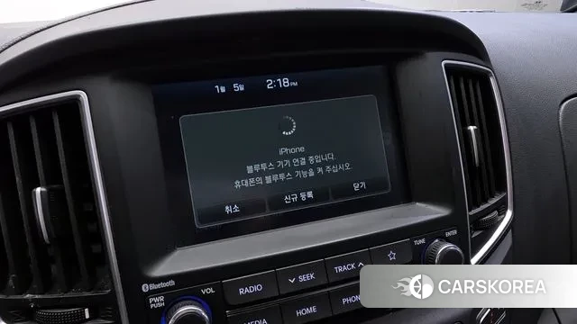 Hyundai The New Grand Starex id 3546313 из Кореи 7