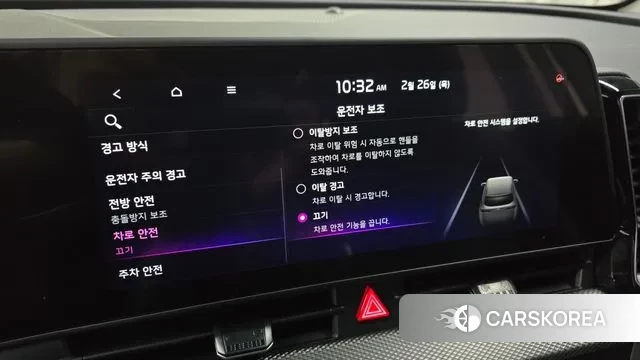 Kia Sportage 5th Generation id 3721582 из Кореи 7