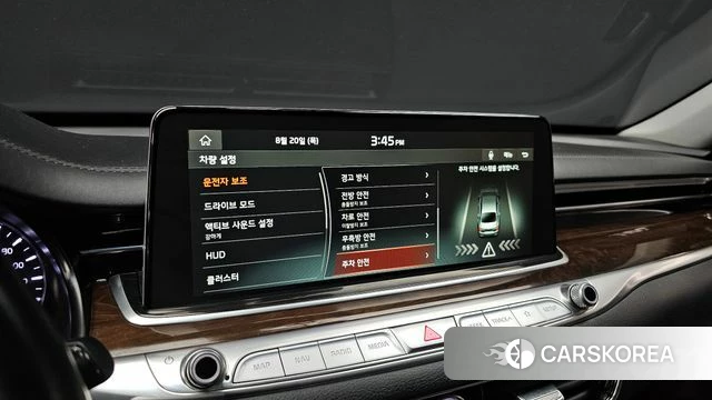 Kia More K9 id 4727190 из Кореи 7