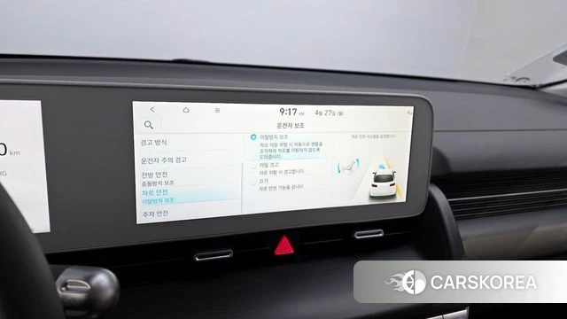 Hyundai Ionic 5 id 4223005 из Кореи 7