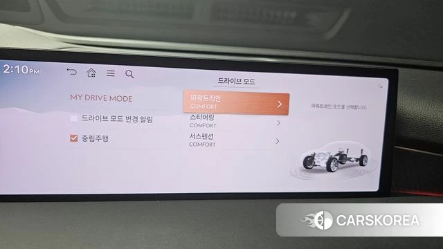 Genesis G80 (RG3) id 4554569 из Кореи 7