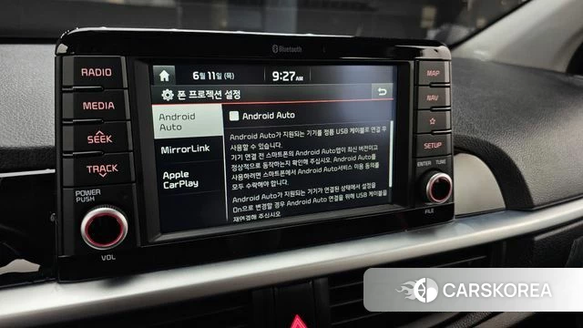 Kia All New Morning (JA) id 4447739 из Кореи 7