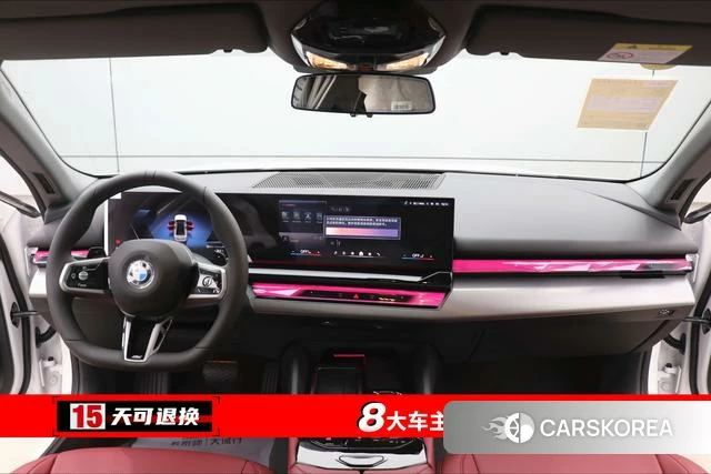BMW 5 series id 3993491 из Китая 7