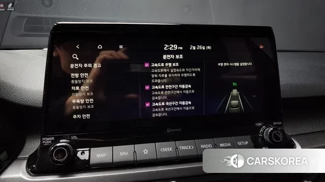 Kia Seltos id 3723042 из Кореи 7