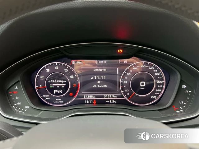 Audi Q5L id 4259197 из Китая 7
