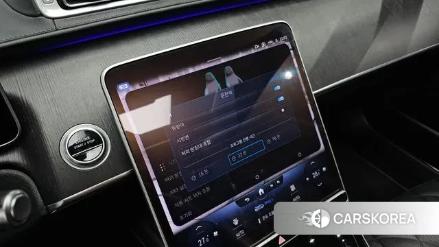 Mercedes-Benz S-Class W223 id 3442745 из Кореи 7