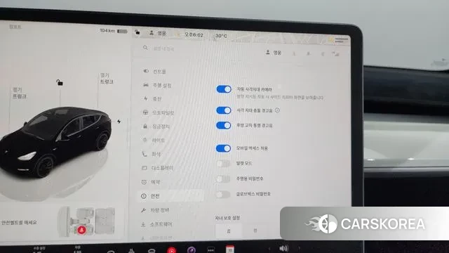 Tesla Model Y id 3032131 из Кореи 7