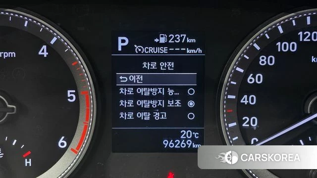 Hyundai Grandeur IG id 4305016 из Кореи 7