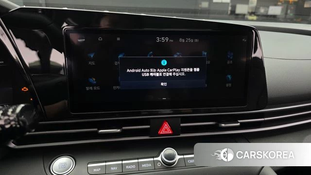 Hyundai Avante (CN7) id 4731587 из Кореи 7