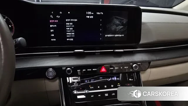 Kia Carnival 4th generation id 3488986 из Кореи 7