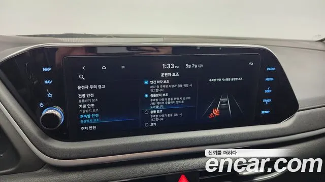 Hyundai Sonata (DN8) id 2689084 из Кореи 7