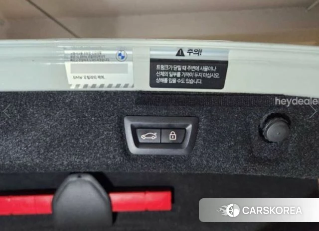 BMW 5 Series (G30) id 4914513 из Кореи 7