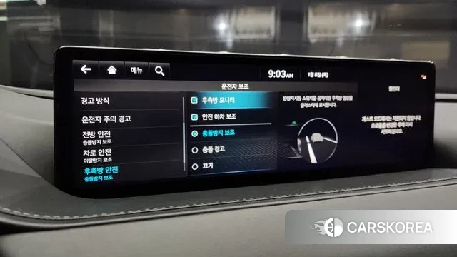 Genesis G80 (RG3) id 3561496 из Кореи 7