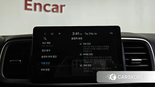 Hyundai Venue id 4622859 из Кореи 7
