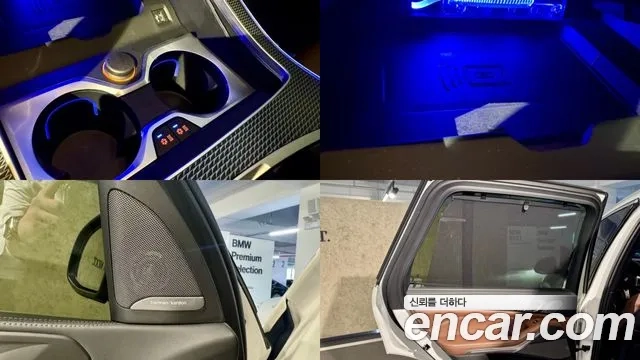 BMW X5 (G05) id 2935065 из Кореи 7