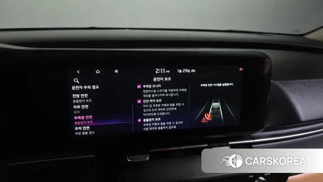 Kia Carnival 4th generation id 3634668 из Кореи 7