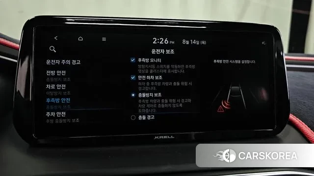 Hyundai The New Santa Fe id 3038341 из Кореи 7