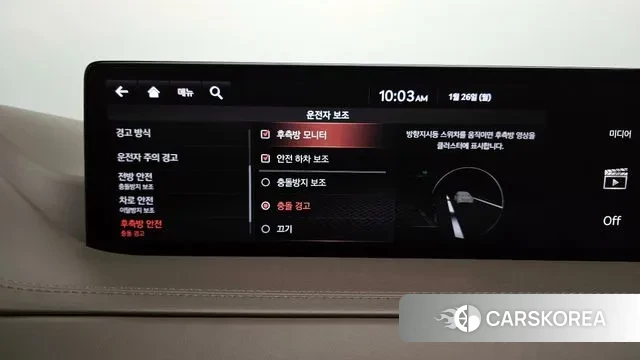 Genesis GV80 id 3626239 из Кореи 7