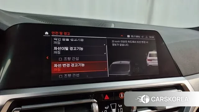 BMW 3 Series (G20) id 3002787 из Кореи 7