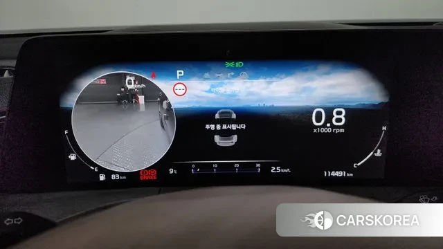 Kia K8 id 3406772 из Кореи 7