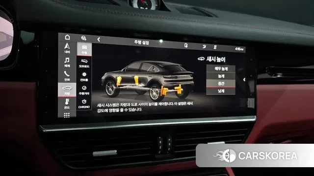 Porsche Cayenne (PO536) id 3686371 из Кореи 7