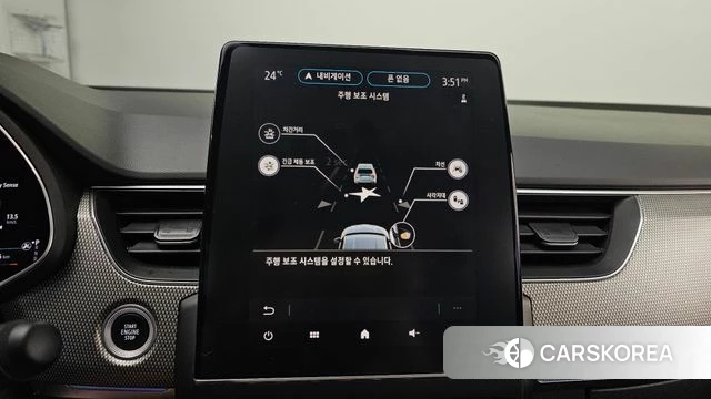 Renault Korea (Samsung) XM3 id 4443552 из Кореи 7