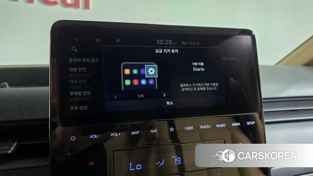 Hyundai Staria id 4692116 из Кореи 7