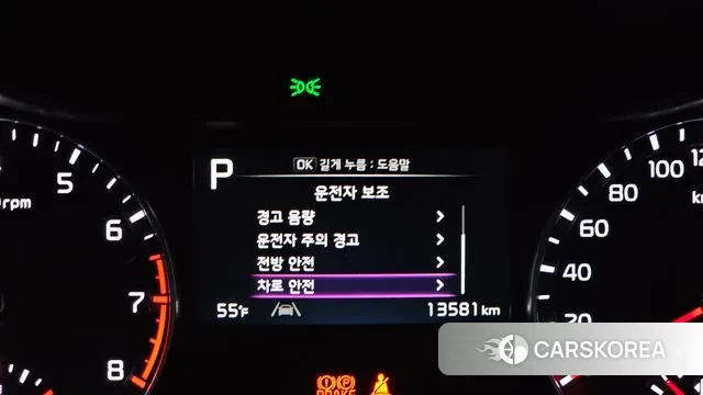 Kia The New K3 2nd generation id 3769894 из Кореи 7